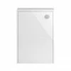 Hudson Reed Coast 500mm WC Unit - Gloss White 2 Hudson Reed Coast 500mm WC Unit - Gloss White -Hudson Reed Shop BM COWCB WC P