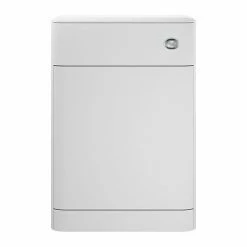 Hudson Reed Sarenna 550mm WC Unit - Moon White