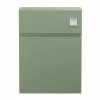 Hudson Reed Urban Satin Green 500mm WC Unit Only - URB841 1 Hudson Reed Urban Satin Green 500mm WC Unit Only - URB841 -Hudson Reed Shop URB841 m